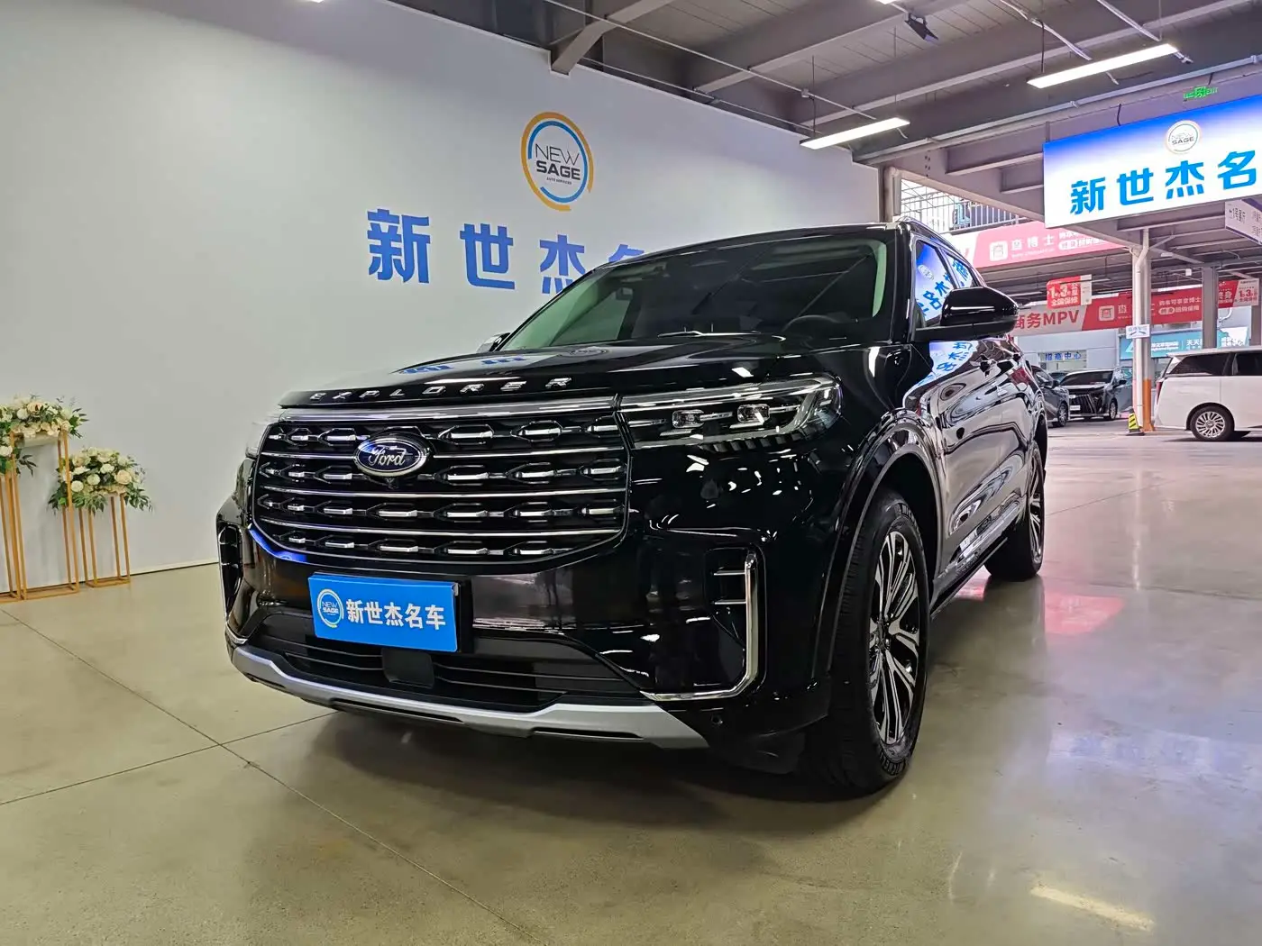 Ford Explorer, 2024