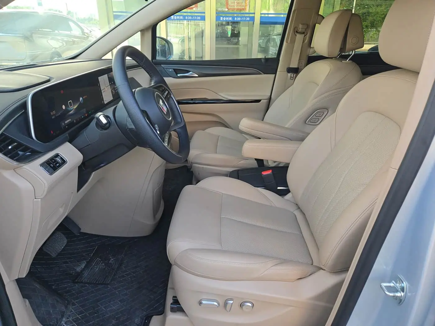 Buick GL8 New Energy 2025 — Şəkil 9/9