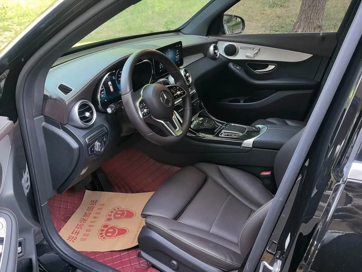 Mercedes-Benz GLC 2022 — Photo 10/11