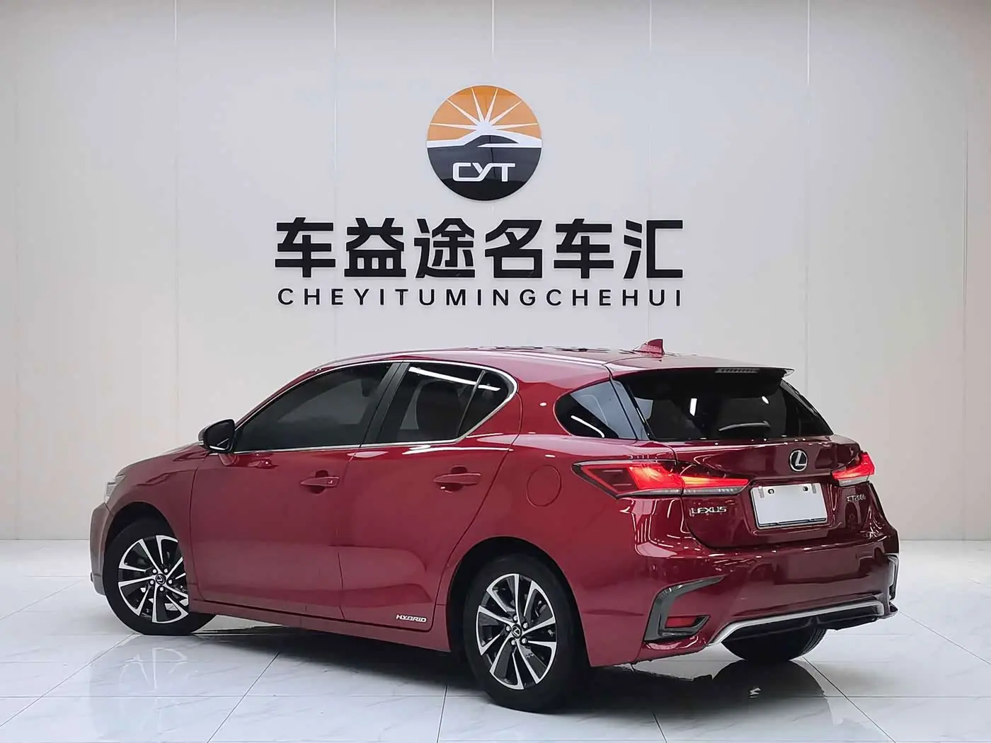 Lexus CT 2018 — Photo 6/20