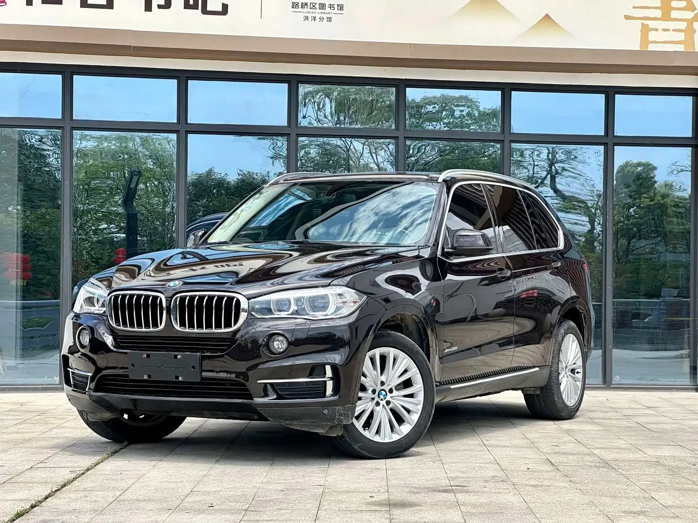 BMW X5, 2016
