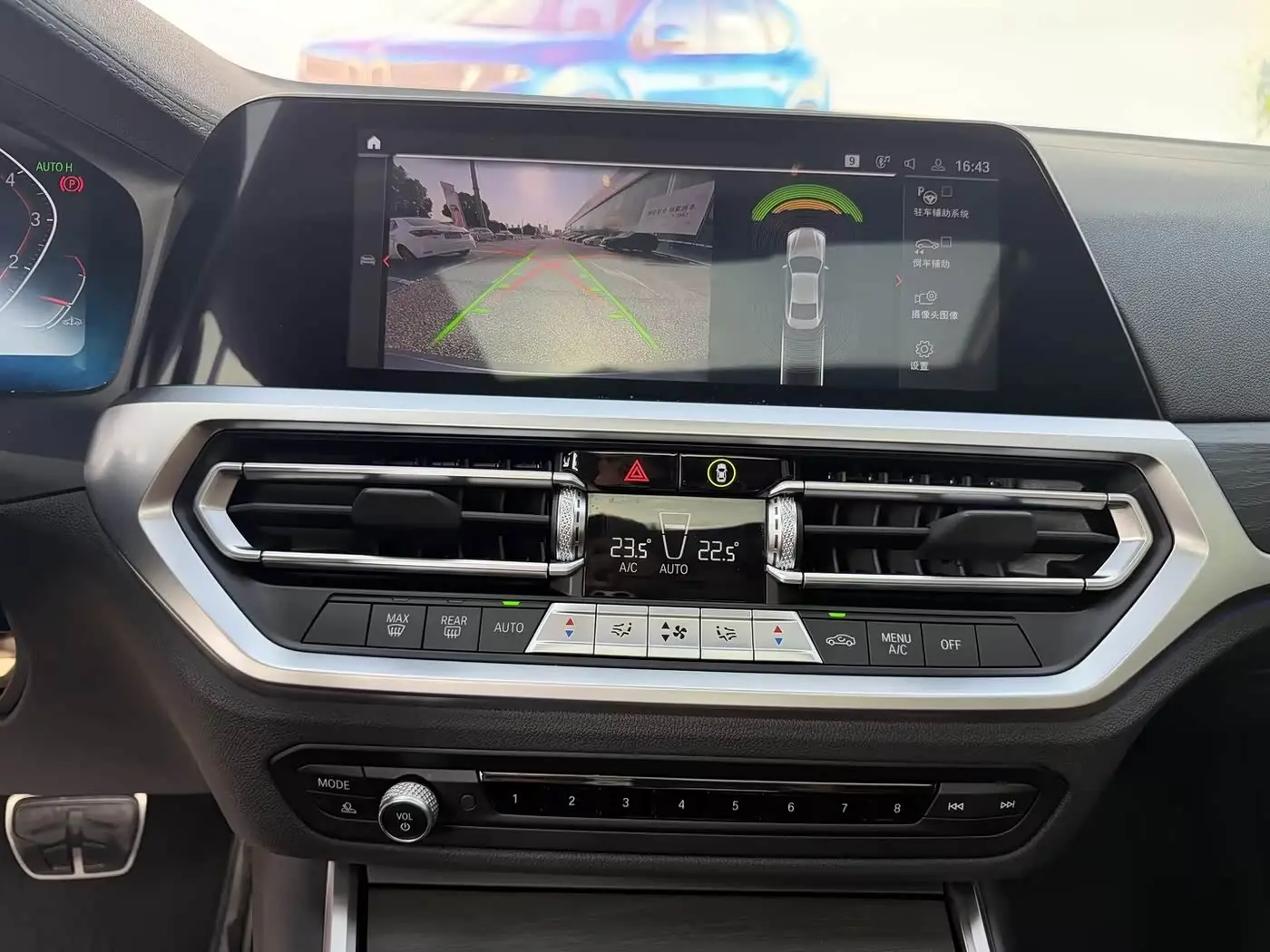 BMW 4 Series 2022 — Photo 13/20
