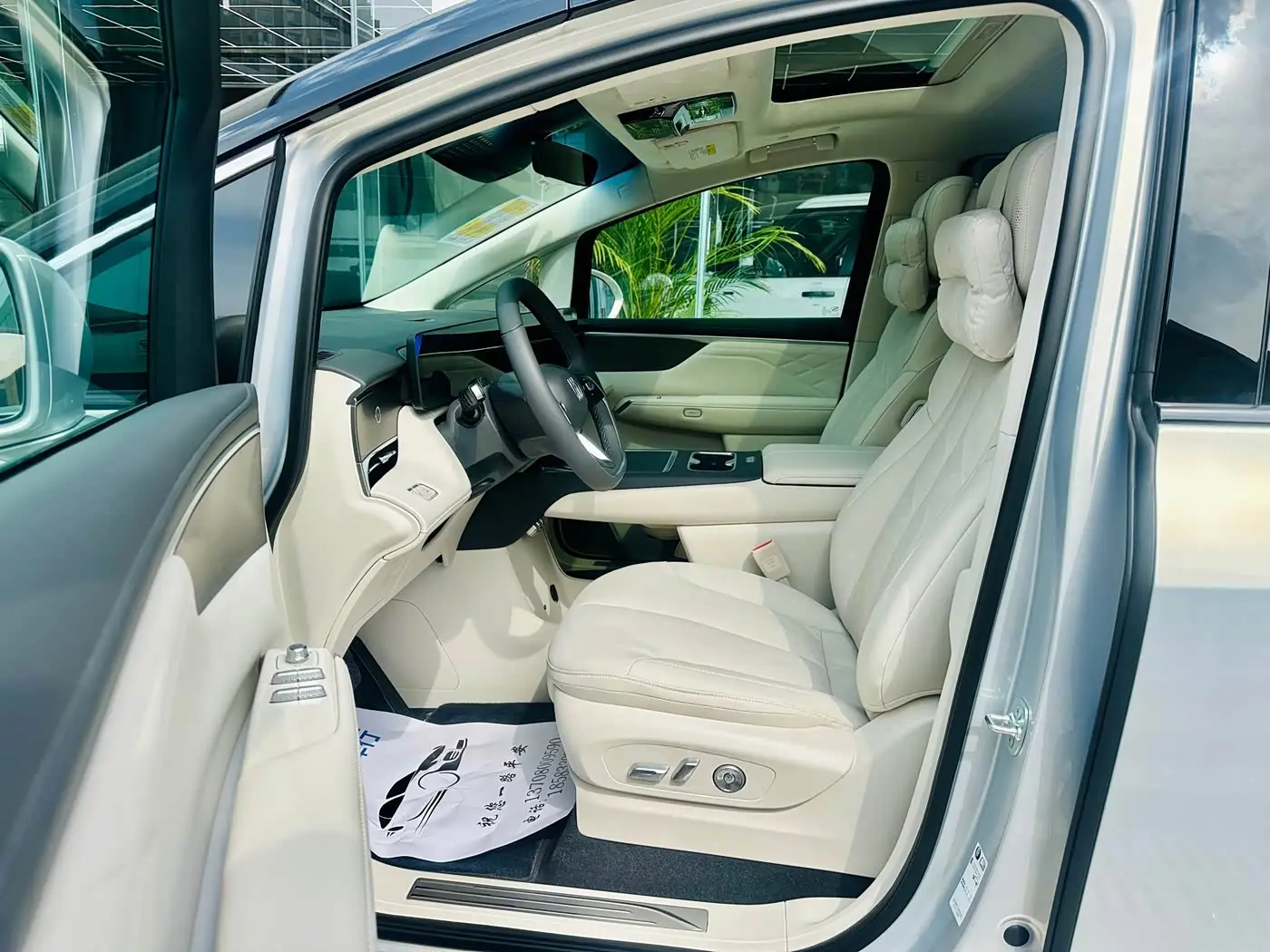 Buick Zhijing Shijia 2026 — Şəkil 5/17
