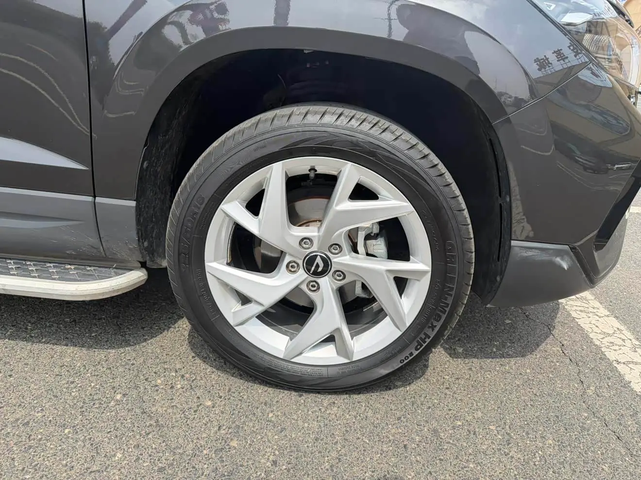 Jetta VS7 2023 — Photo 11/20