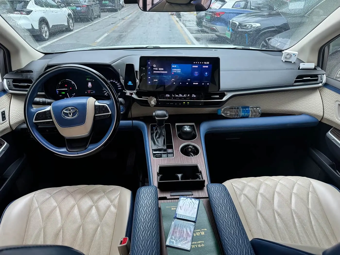 Toyota Granvia 2023 — Şəkil 5/11