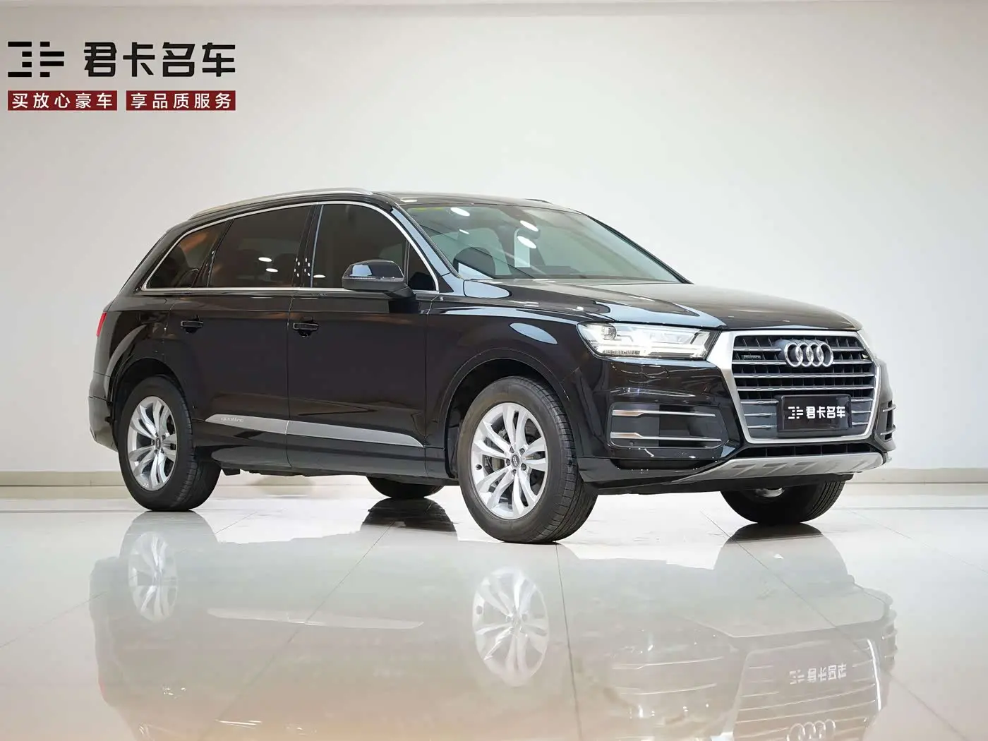 Audi Q7 2019 — Photo 5/20