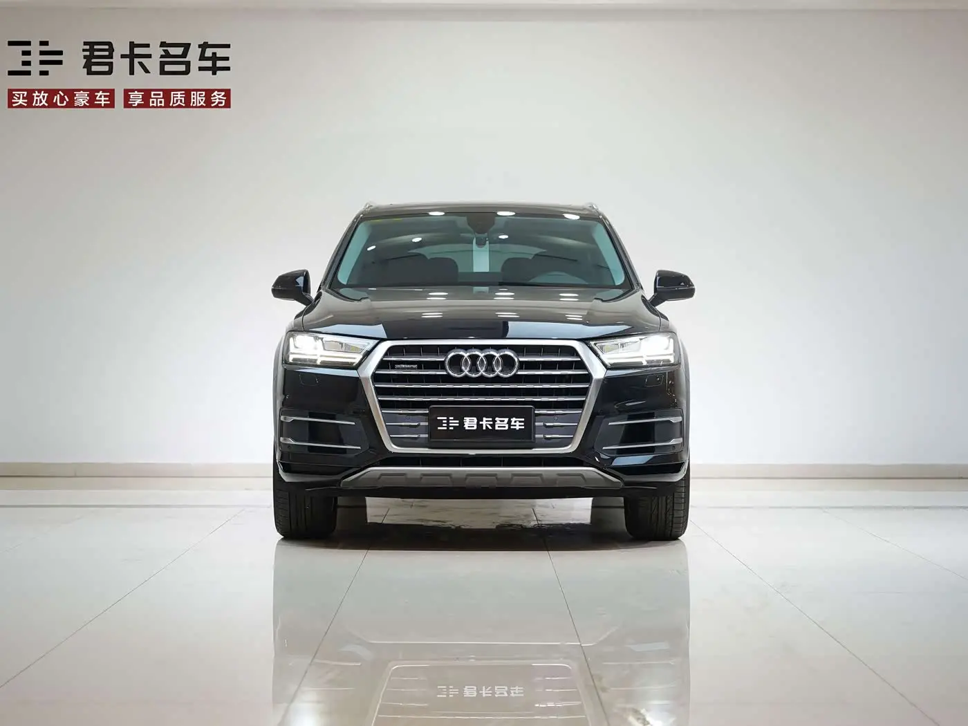 Audi Q7 2019 — Photo 3/20