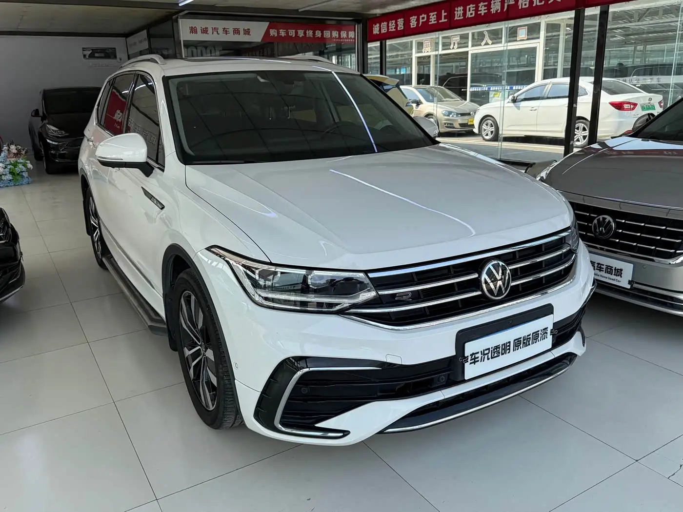 Volkswagen Tiguan L 2021 — Фото 3/13
