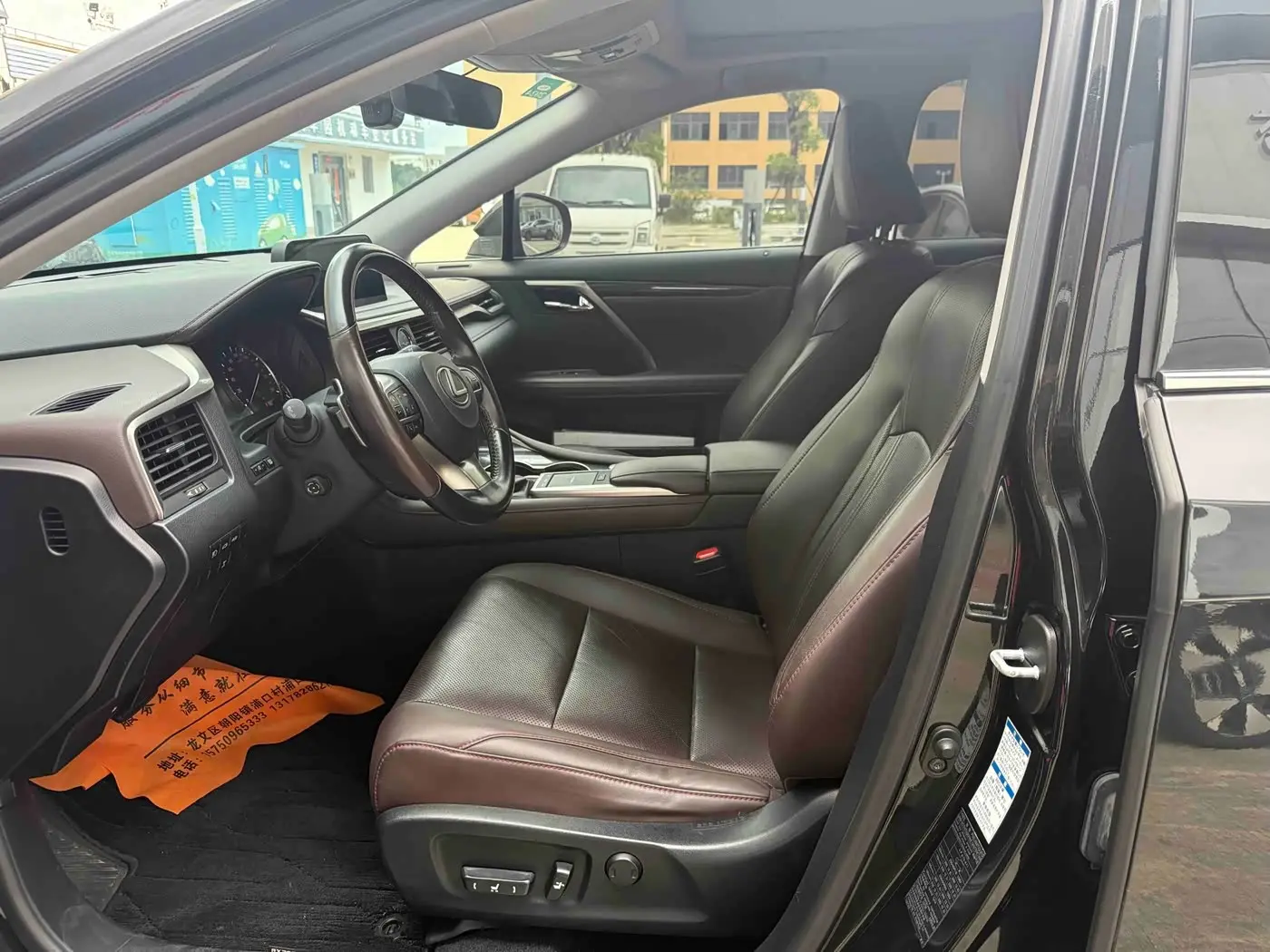 Lexus RX 2022 — Photo 4/9