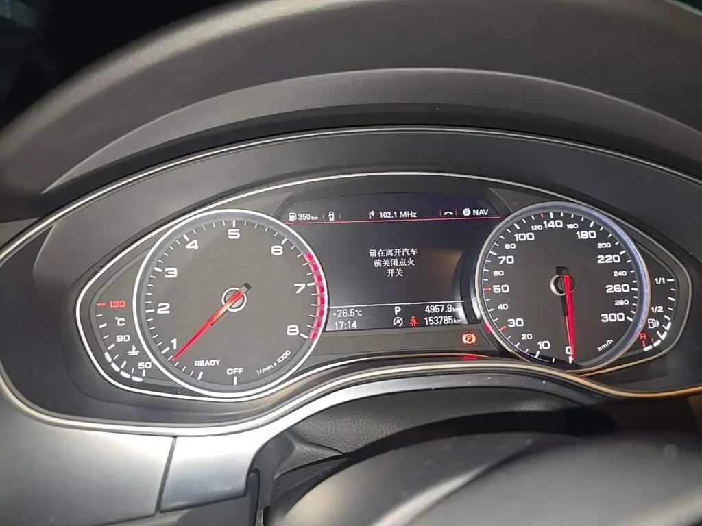 Audi A6L 2016 — Фото 12/20