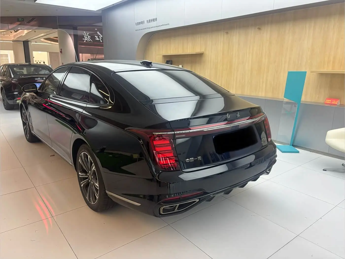 Hongqi H9 2026 — Photo 5/10