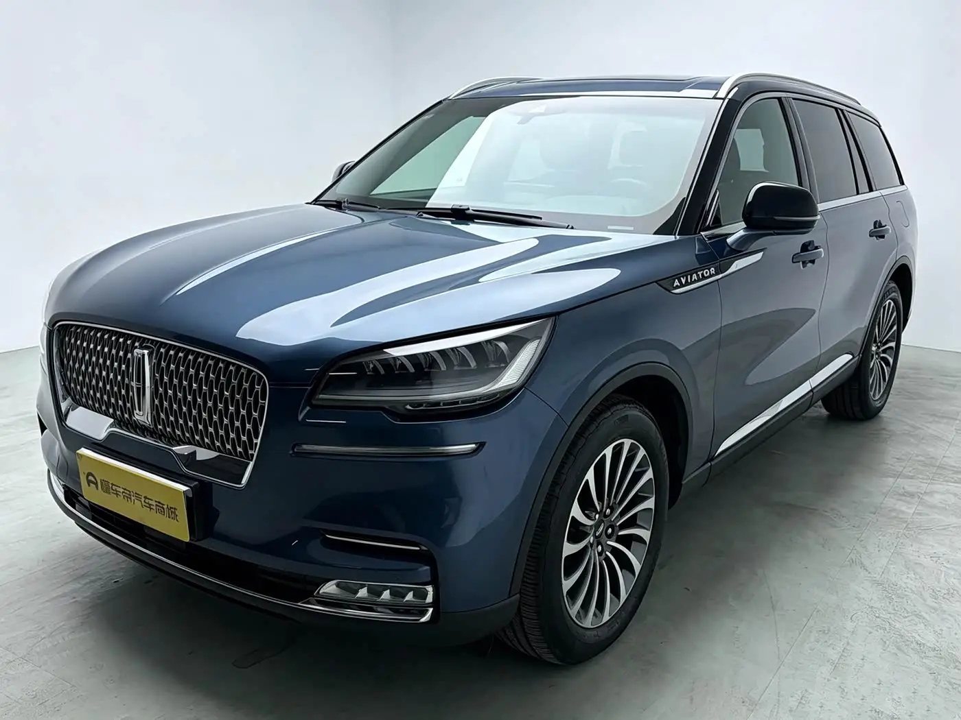 Lincoln Aviator, 2020