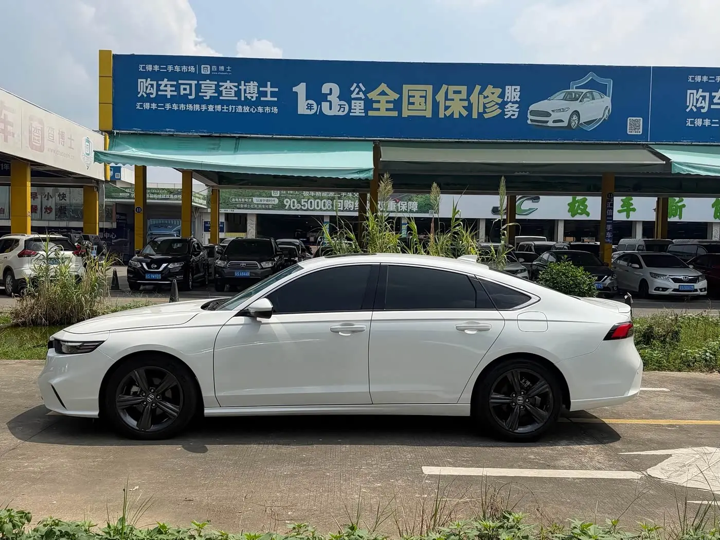 Honda Inspire 2024 — Photo 9/12