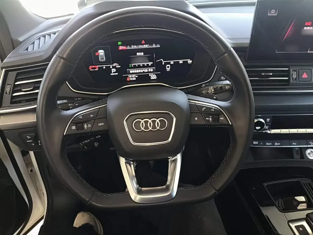 Audi Q5L 2024 — Şəkil 11/20