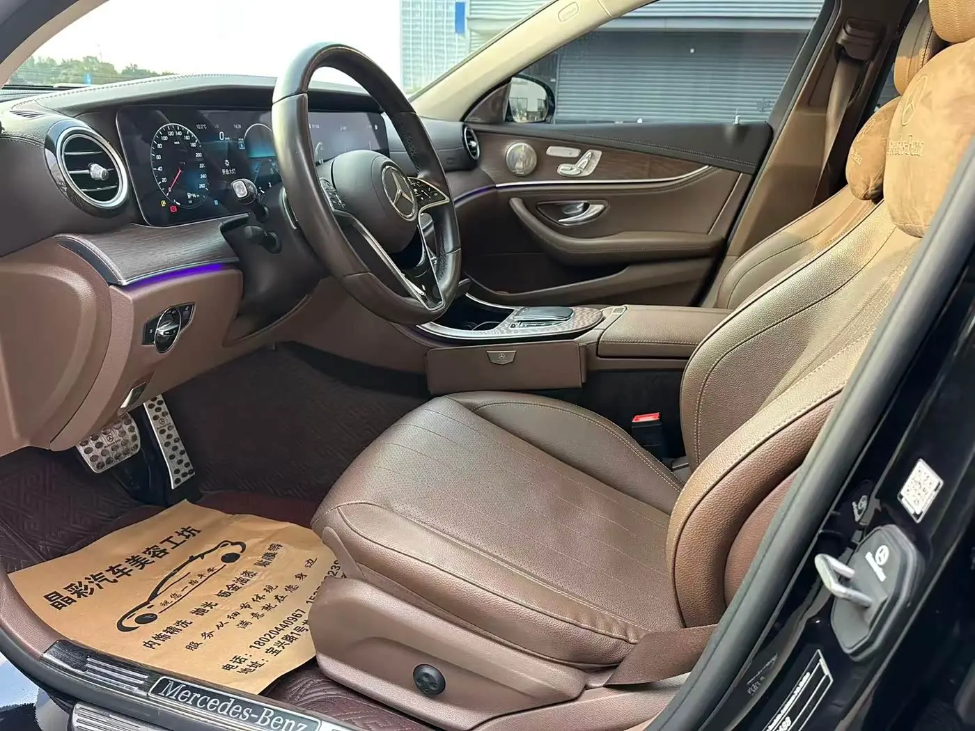 Mercedes-Benz E-Class 2022 — Photo 7/11