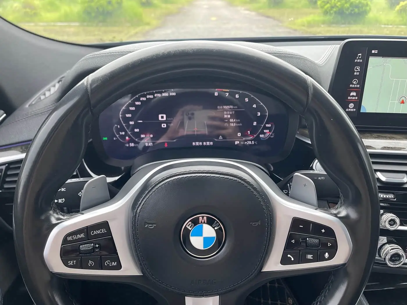 BMW 6 Series GT 2022 — Photo 9/20