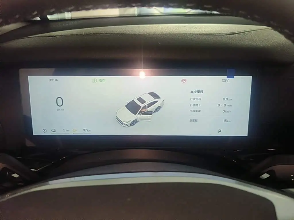 Geely Galaxy Galaxy Stellar 6 2026 — Photo 12/20