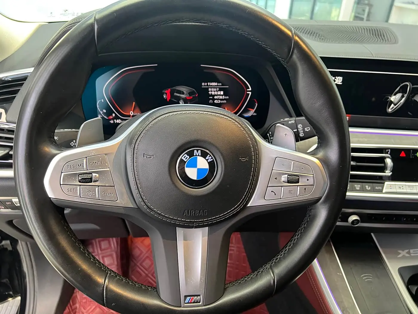 BMW X5 2023 — Photo 11/20