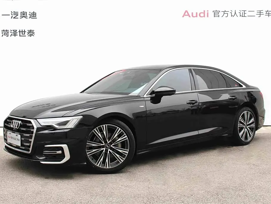 Audi A6L 2023 — Şəkil 1/18