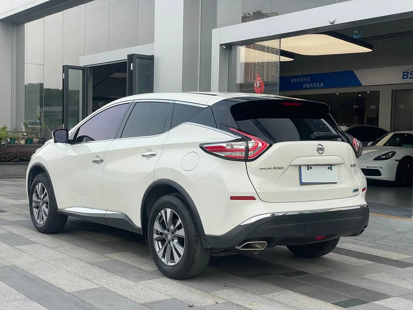 Nissan Murano 2021 — Şəkil 16/18