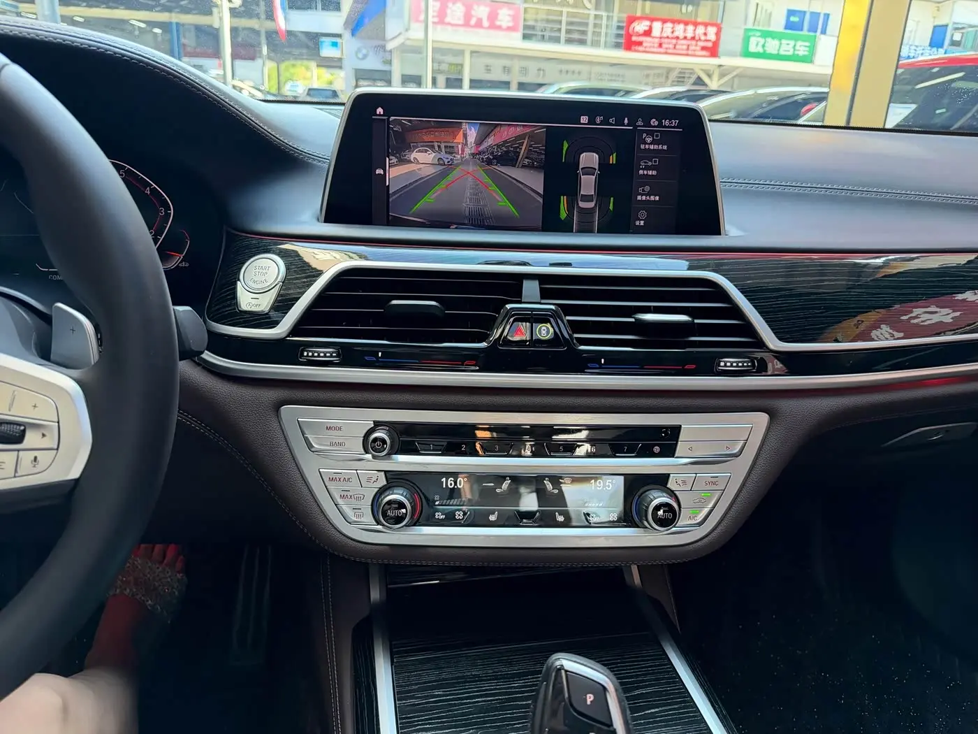 BMW 7 Series 2021 — Photo 10/20