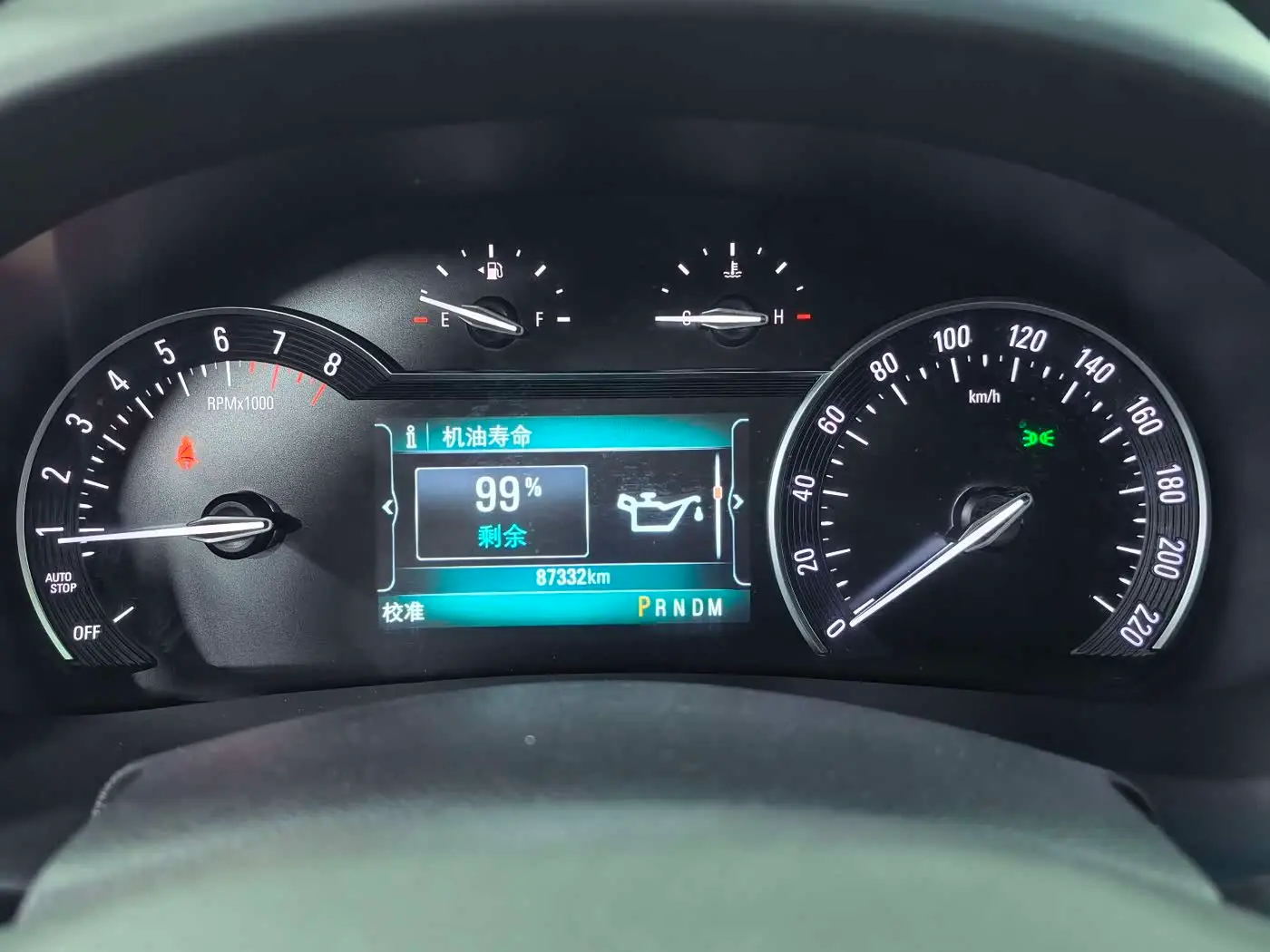 Buick GL8 2020 — Photo 15/16