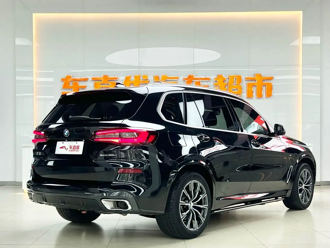 BMW X5 2022 — Photo 5/20