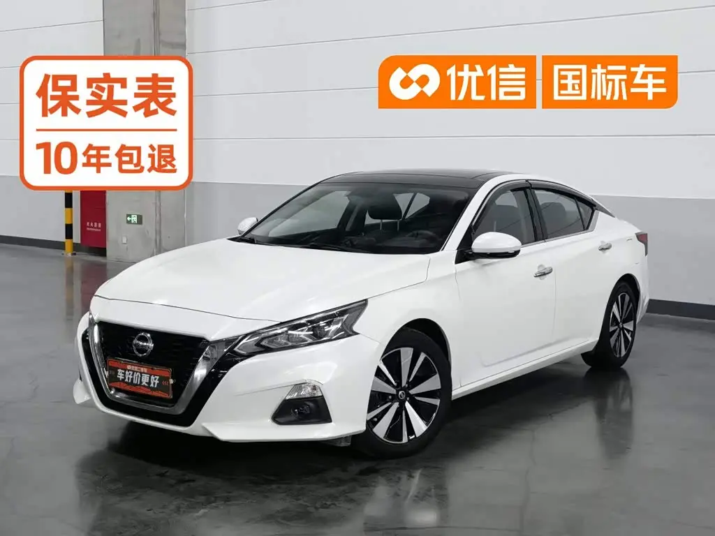 Nissan Teana 2022 — Фото 1/20