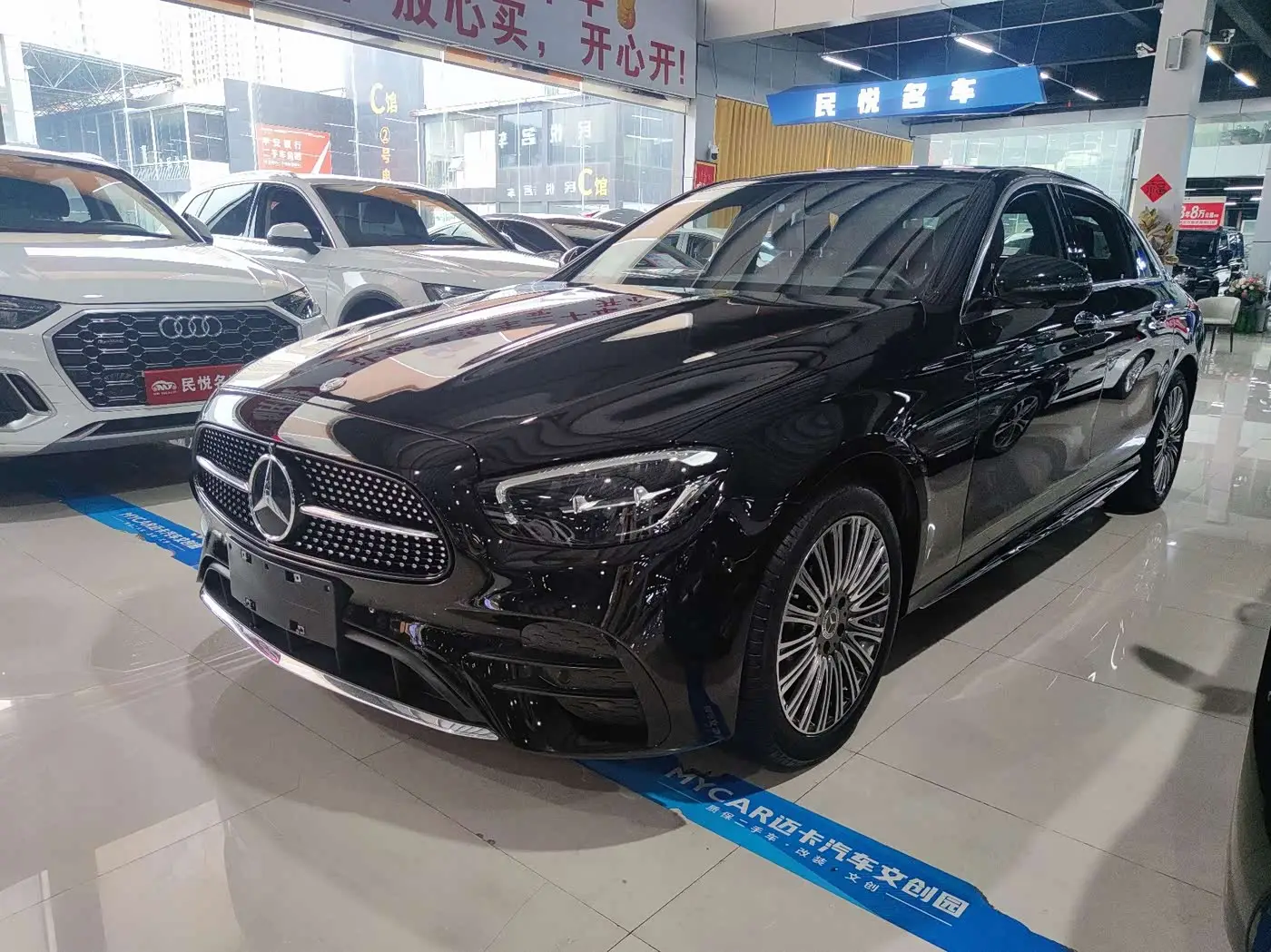 Mercedes-Benz E-Class, 2021