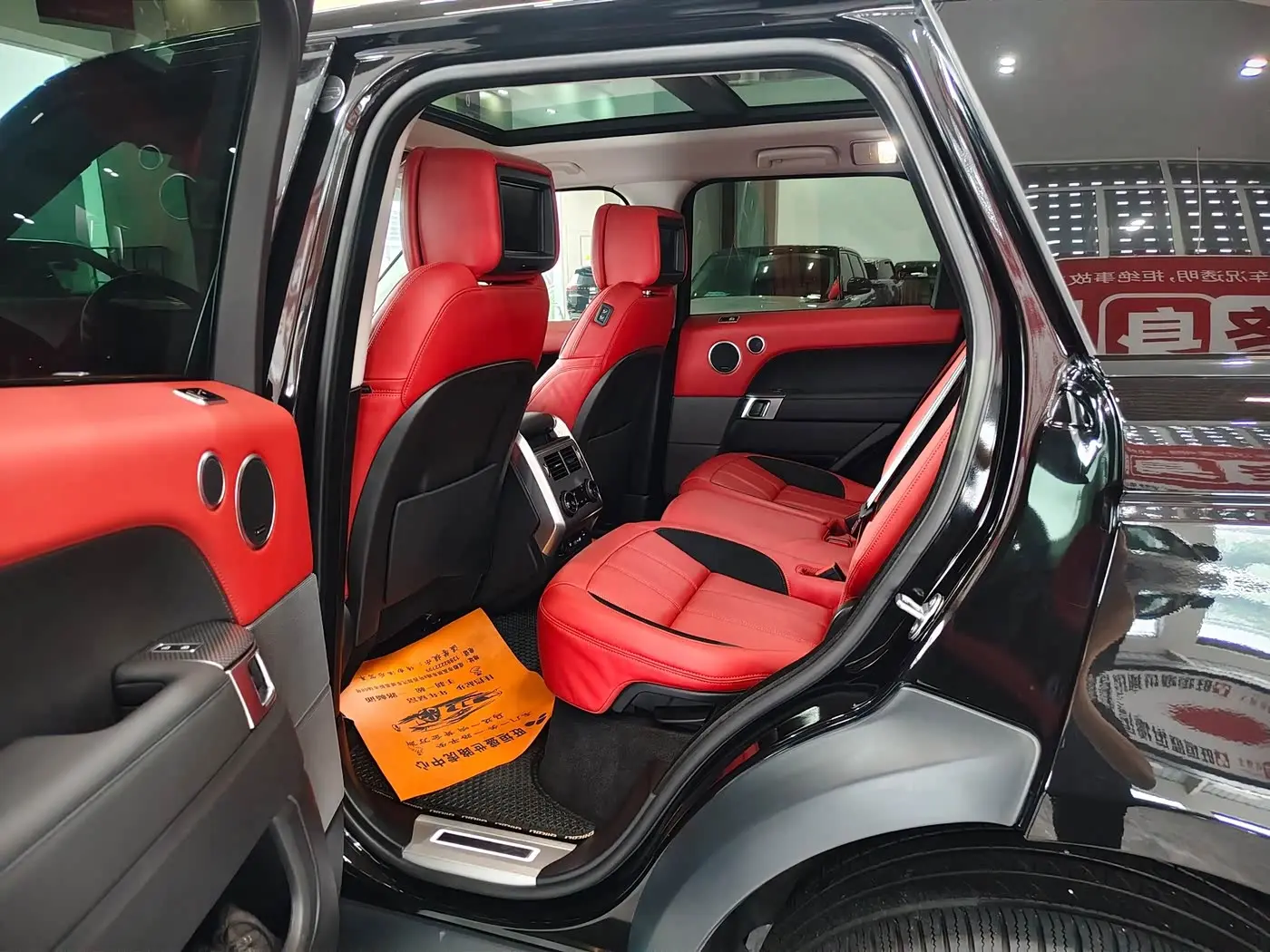 Land Rover Range Rover Sport 2022 — Photo 11/20