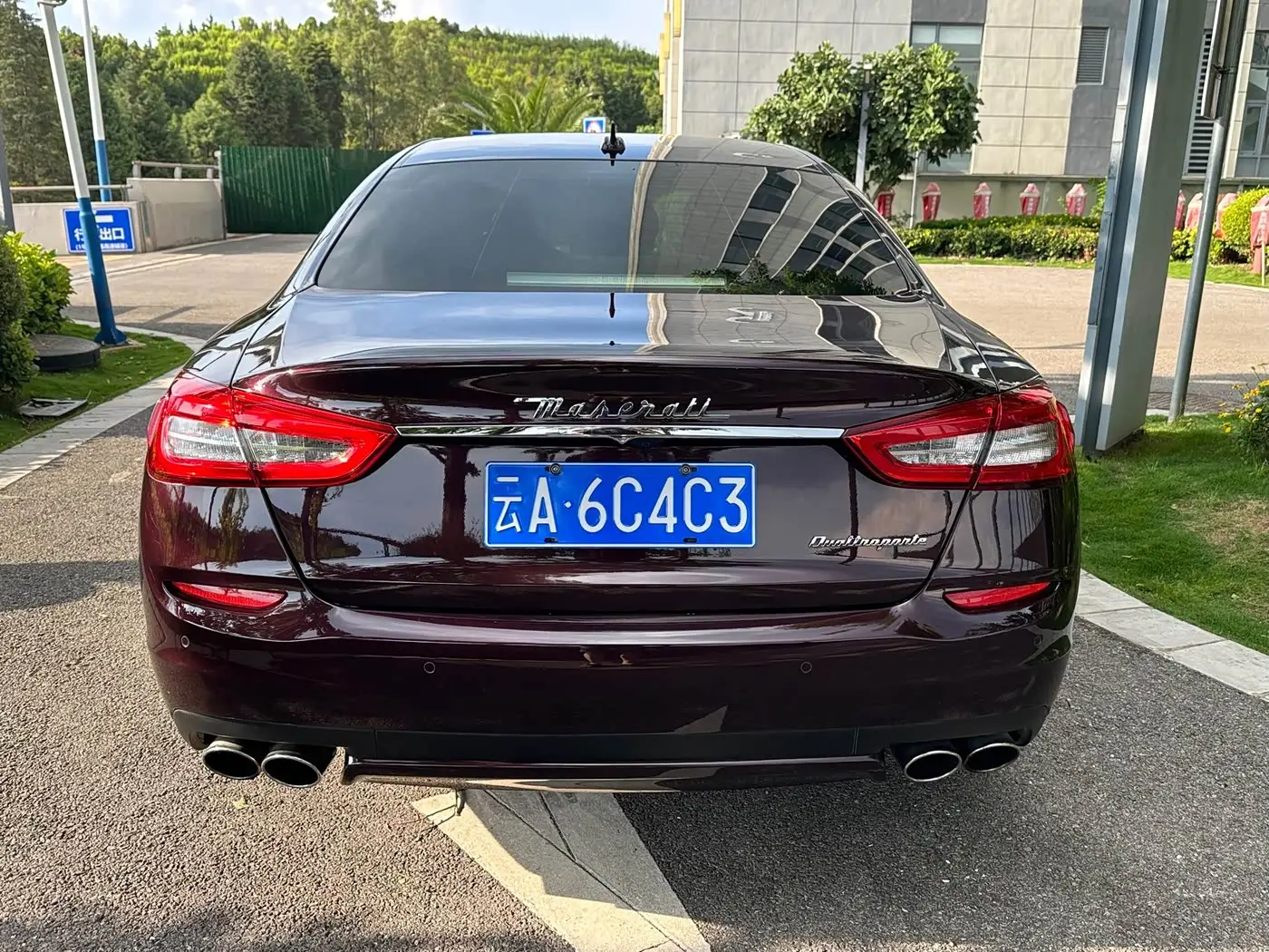 Maserati Quattroporte 2016 — ფოტო 5/10