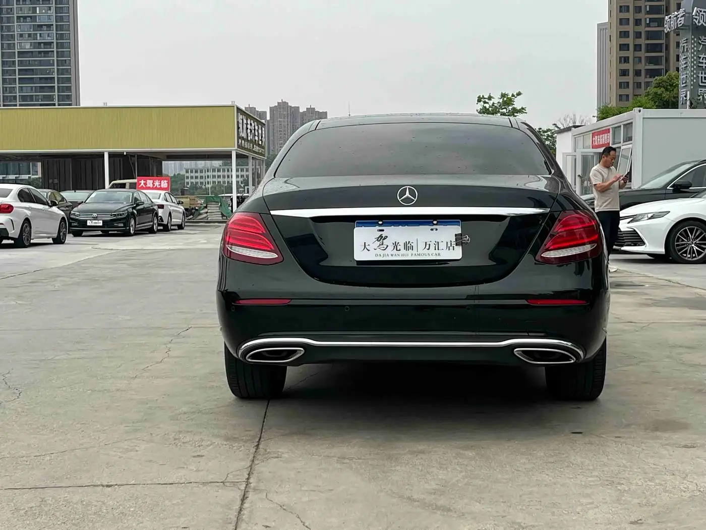 Mercedes-Benz E-Class 2020 — Фото 9/16