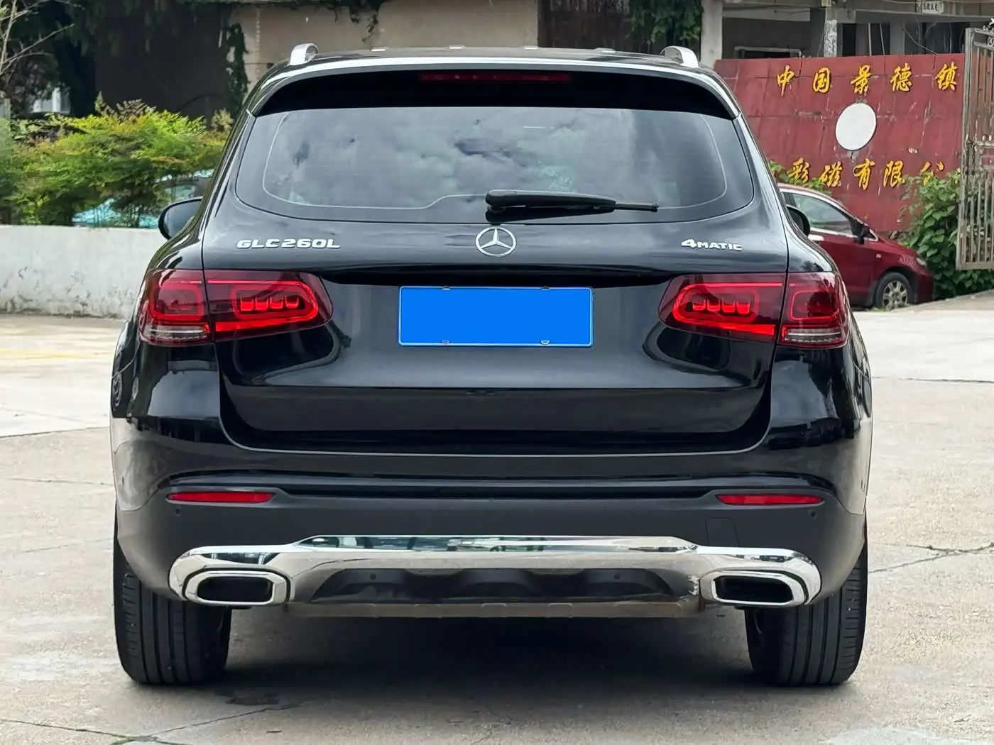 Mercedes-Benz GLC 2020 — Photo 9/9