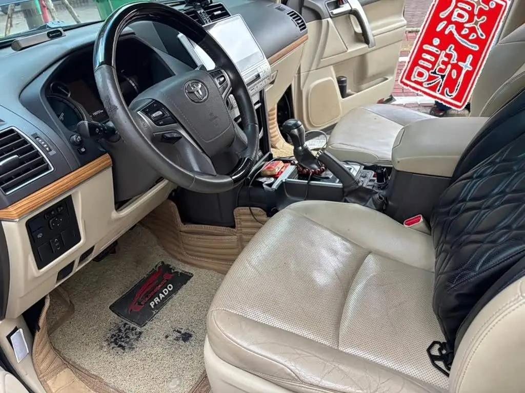Toyota Prado 2019 — Photo 6/9