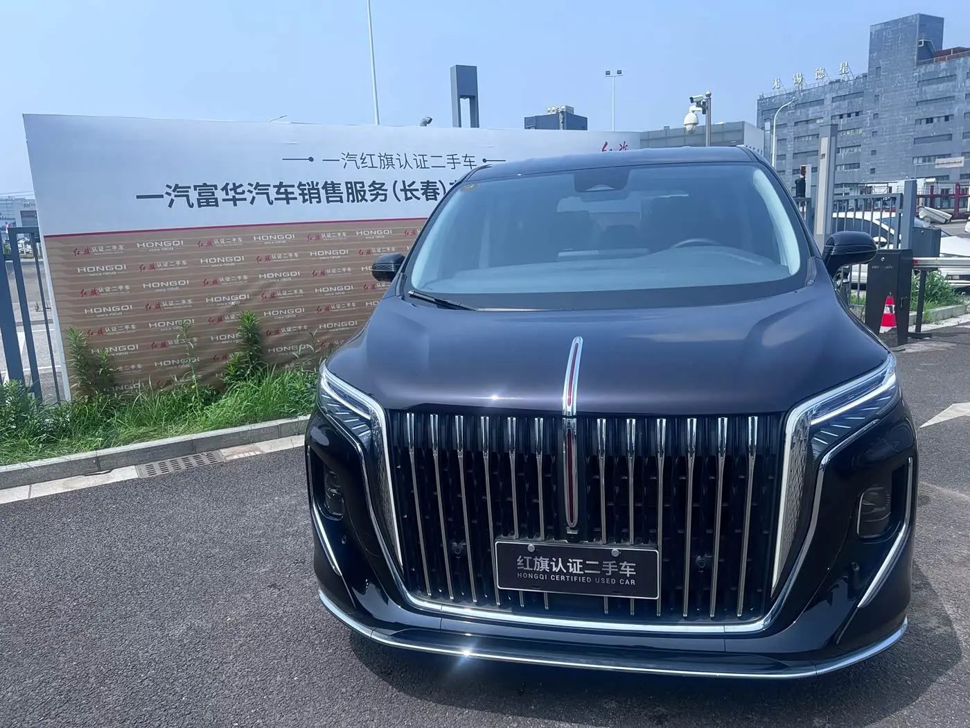 Hongqi HQ9 PHEV 2024 — ფოტო 2/11