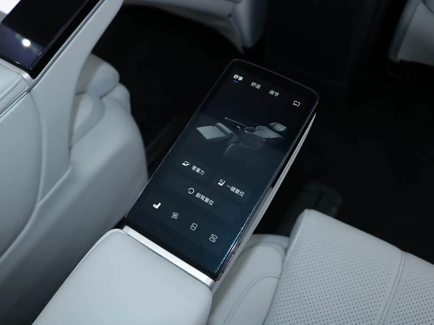 Voyah Auto Voyah Dreamer 2025 — Photo 20/20