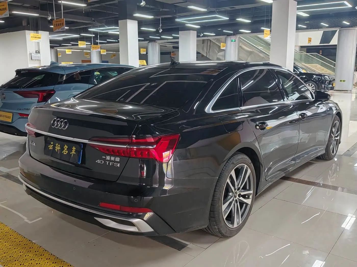 Audi A6L 2023 — Photo 6/9