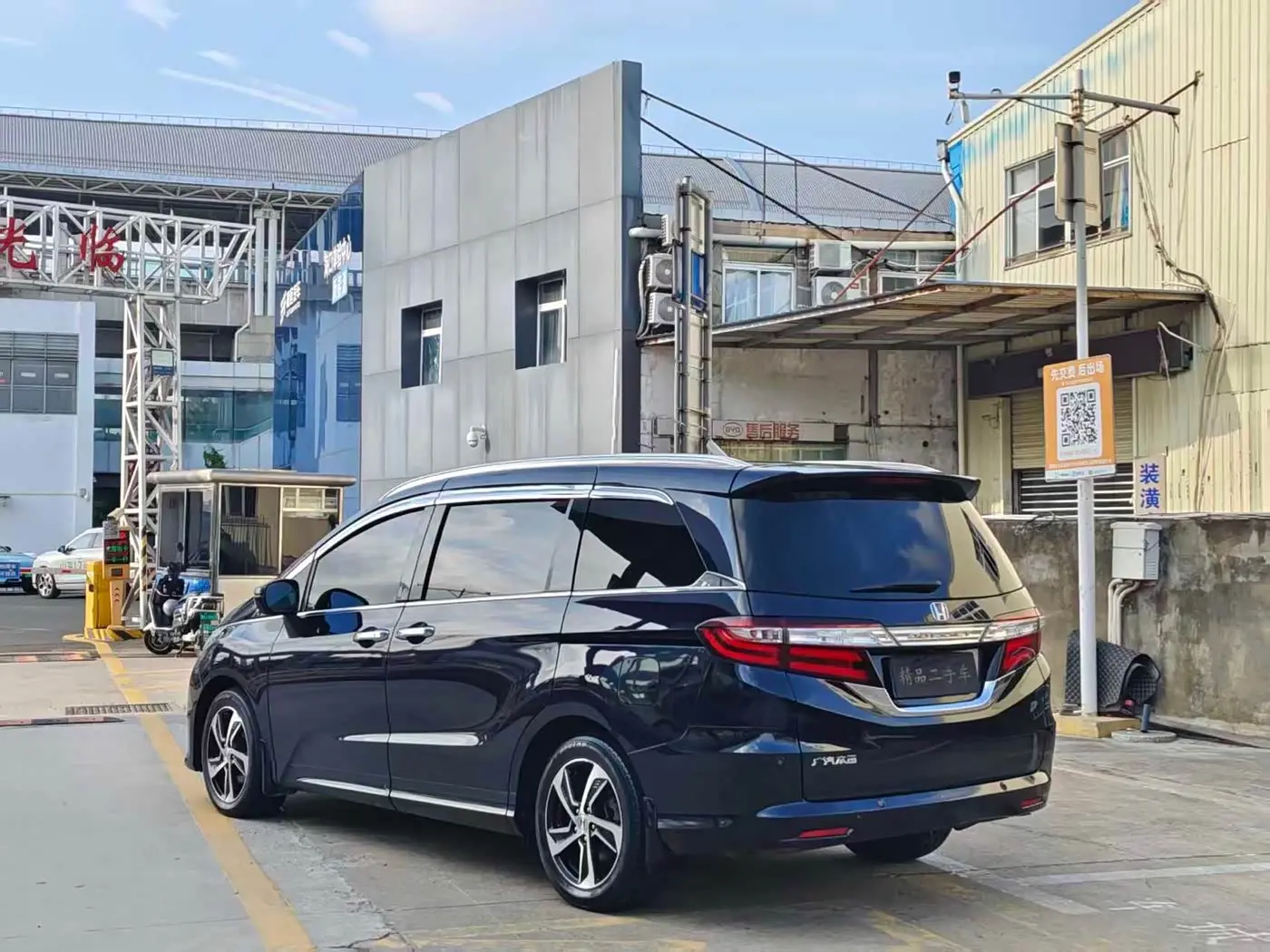 Honda Odyssey 2017 — Фото 7/18