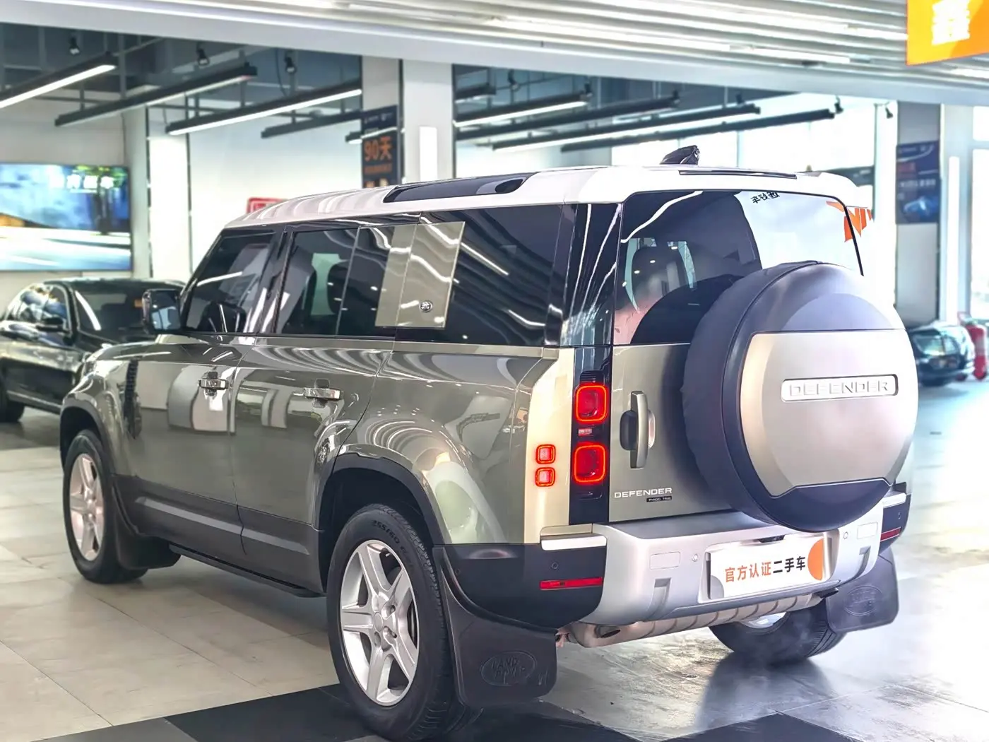 Land Rover Defender 2020 — ფოტო 5/20