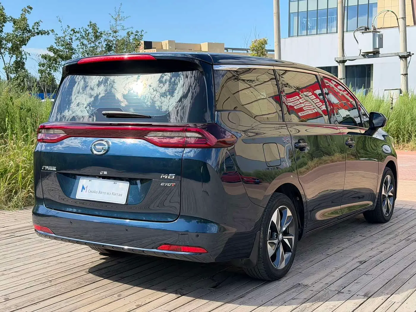 GAC Trumpchi Trumpchi M6 2022 — Photo 6/20