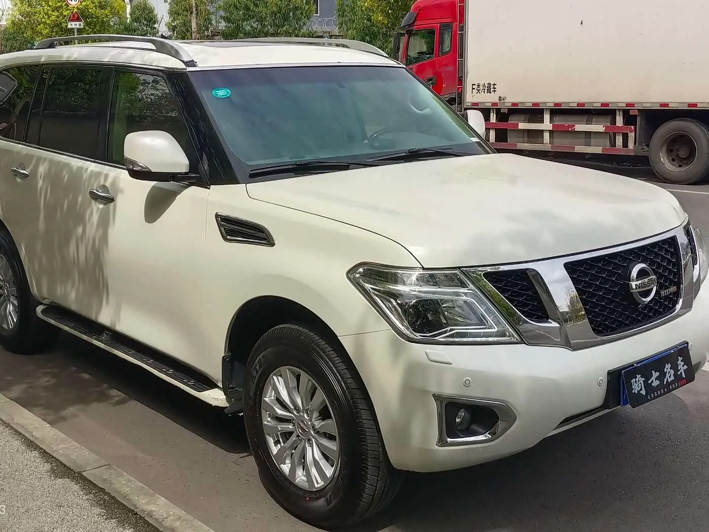 Nissan Patrol 2017 — Photo 3/12