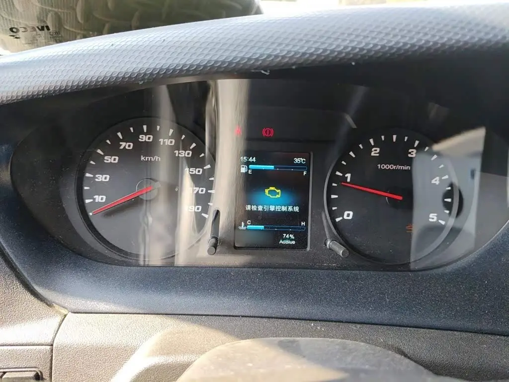 Iveco Daily 2021 — Photo 4/20
