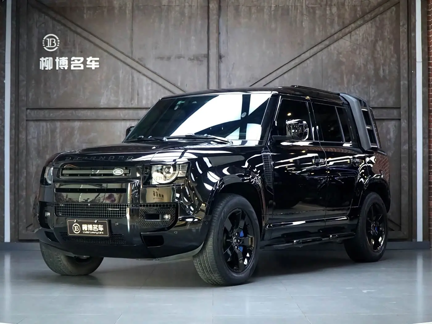 Land Rover Defender 2023 — Photo 1/20