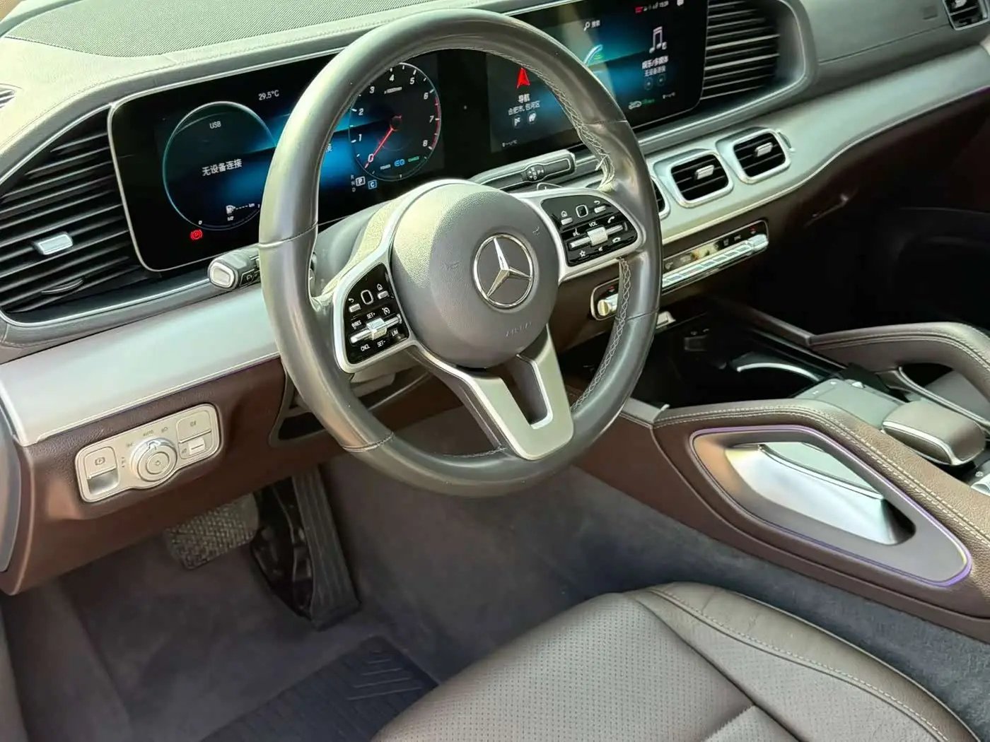 Mercedes-Benz GLE 2020 — Photo 4/9