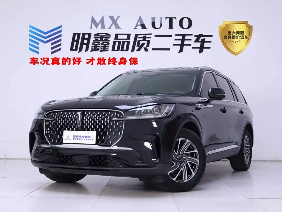 Lincoln Aviator, 2024