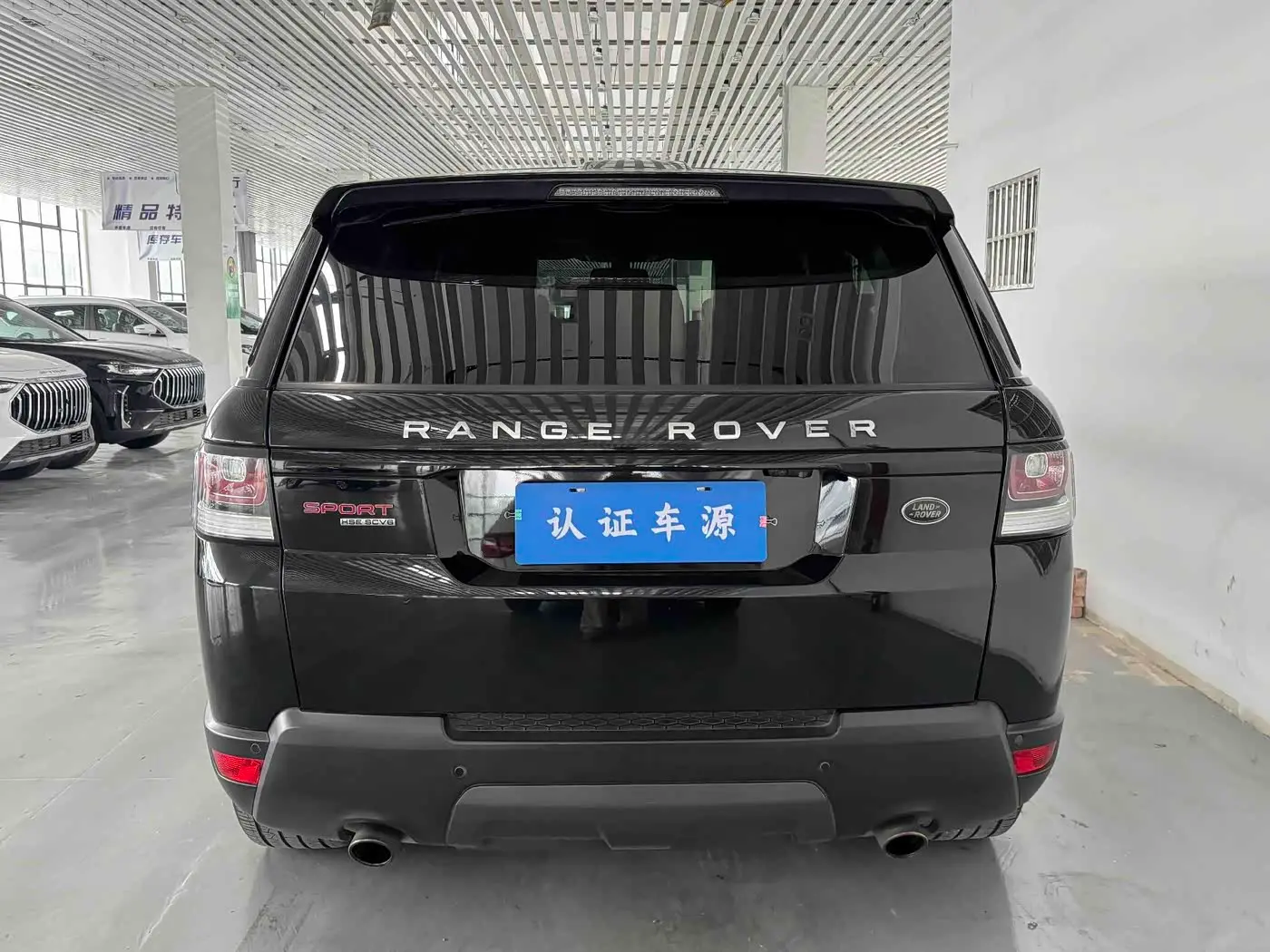 Land Rover Range Rover Sport 2016 — Photo 5/20