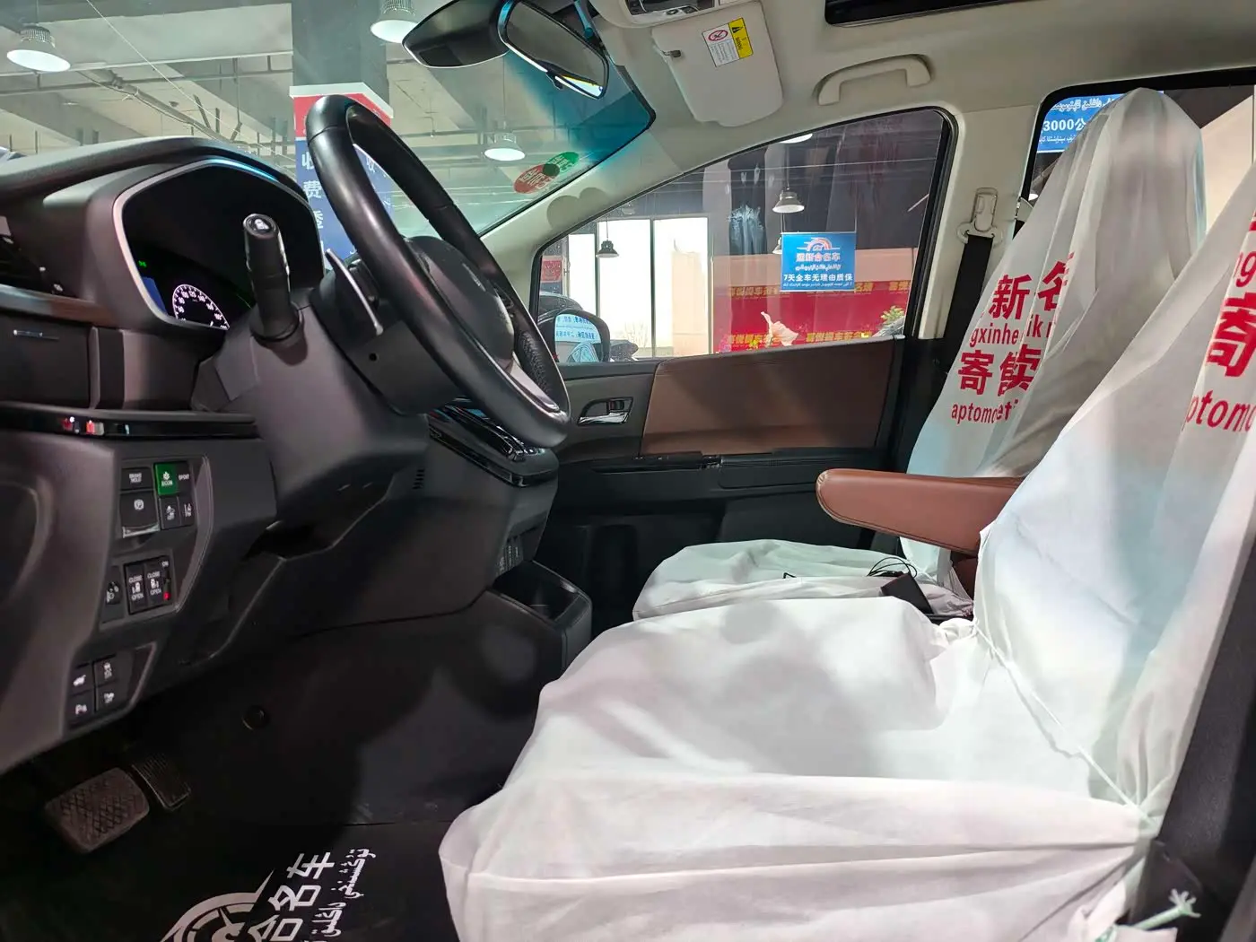 Honda Odyssey 2023 — Photo 4/16