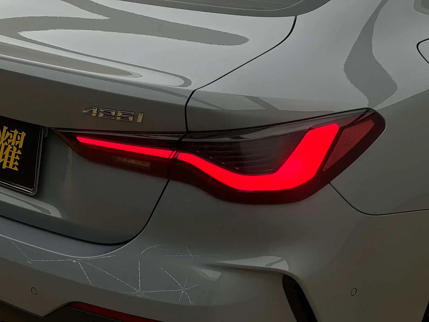 BMW 4 Series 2023 — Photo 14/19