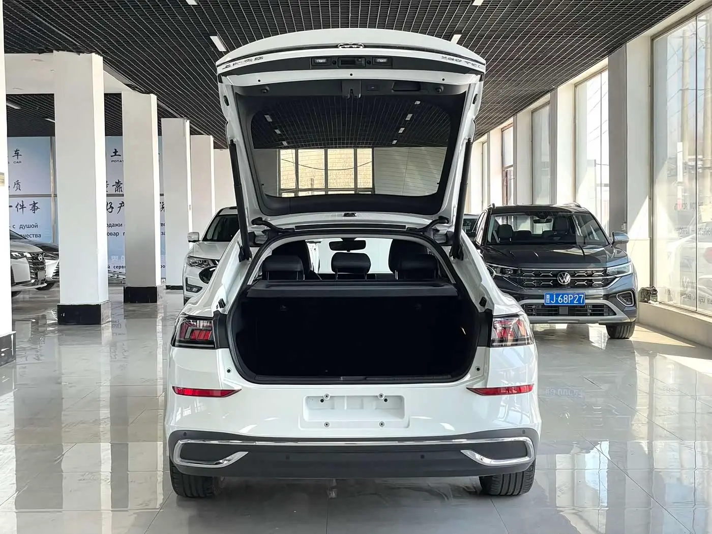 Volkswagen Lamando 2023 — Photo 13/18