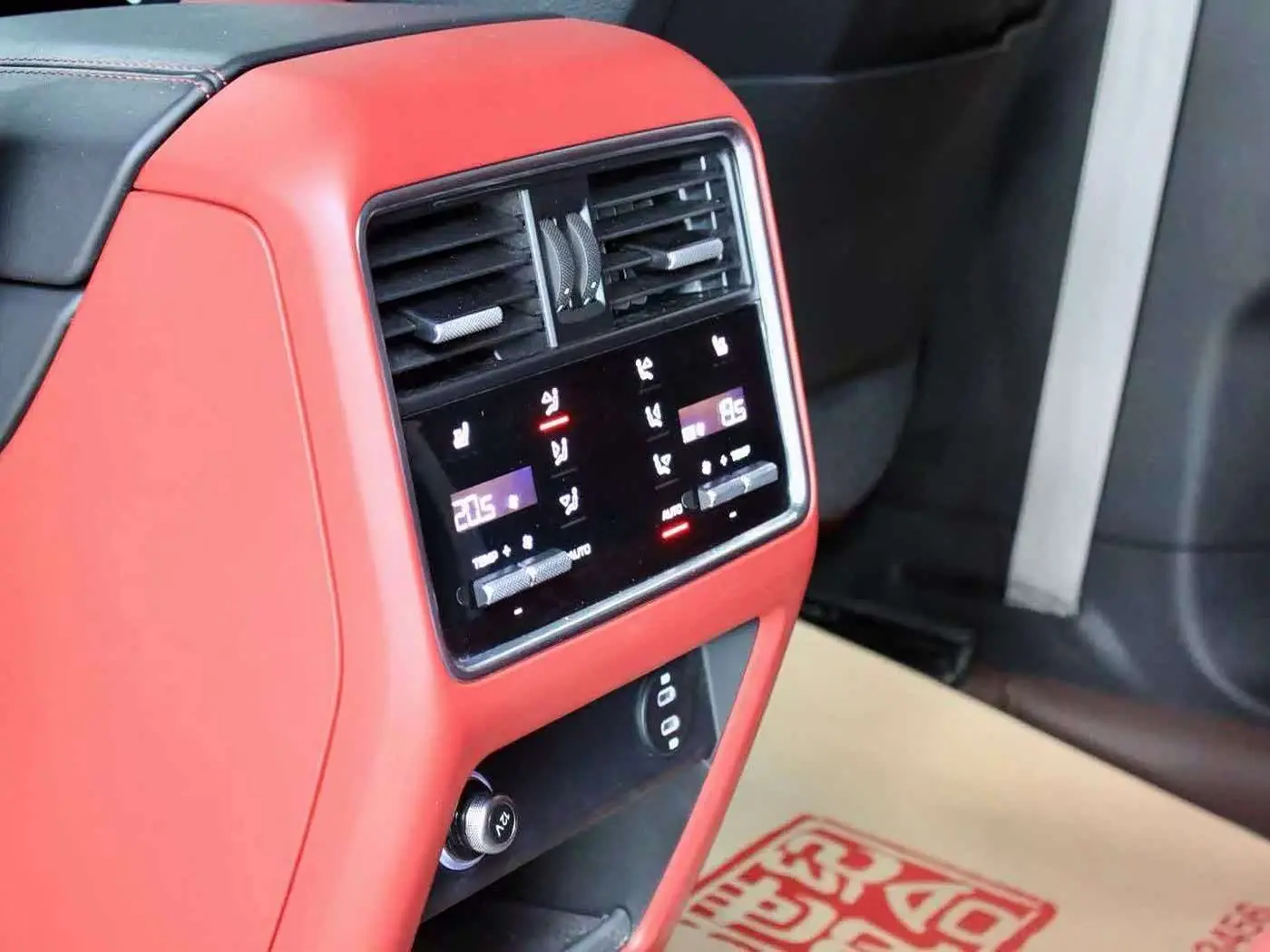Porsche Cayenne 2023 — Photo 6/9